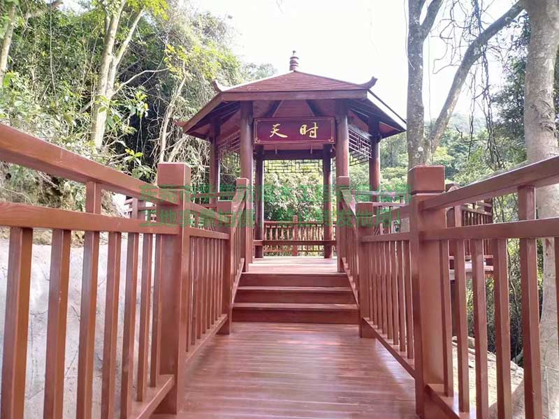 觀音山森林公園涼亭