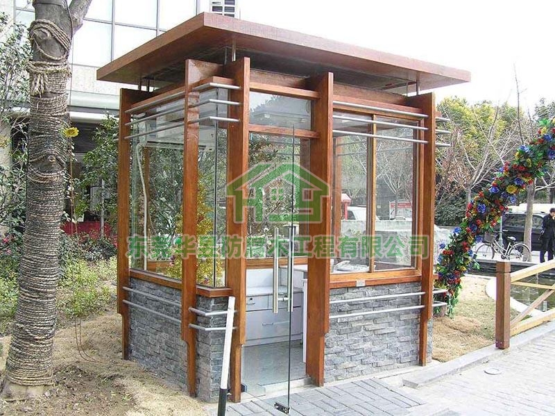 崗?fù)?><i></i></span>
                    <p>崗?fù)?/p>
                </a>
            </li><li>
                <a href=